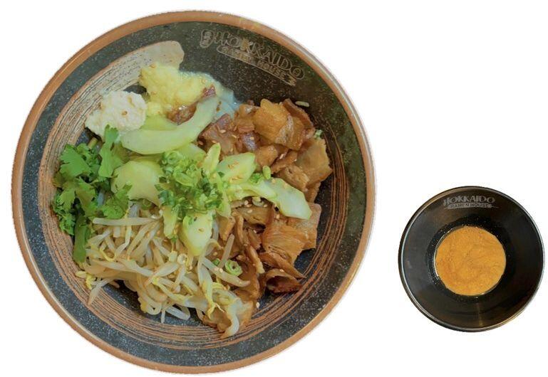Tossed Noodles