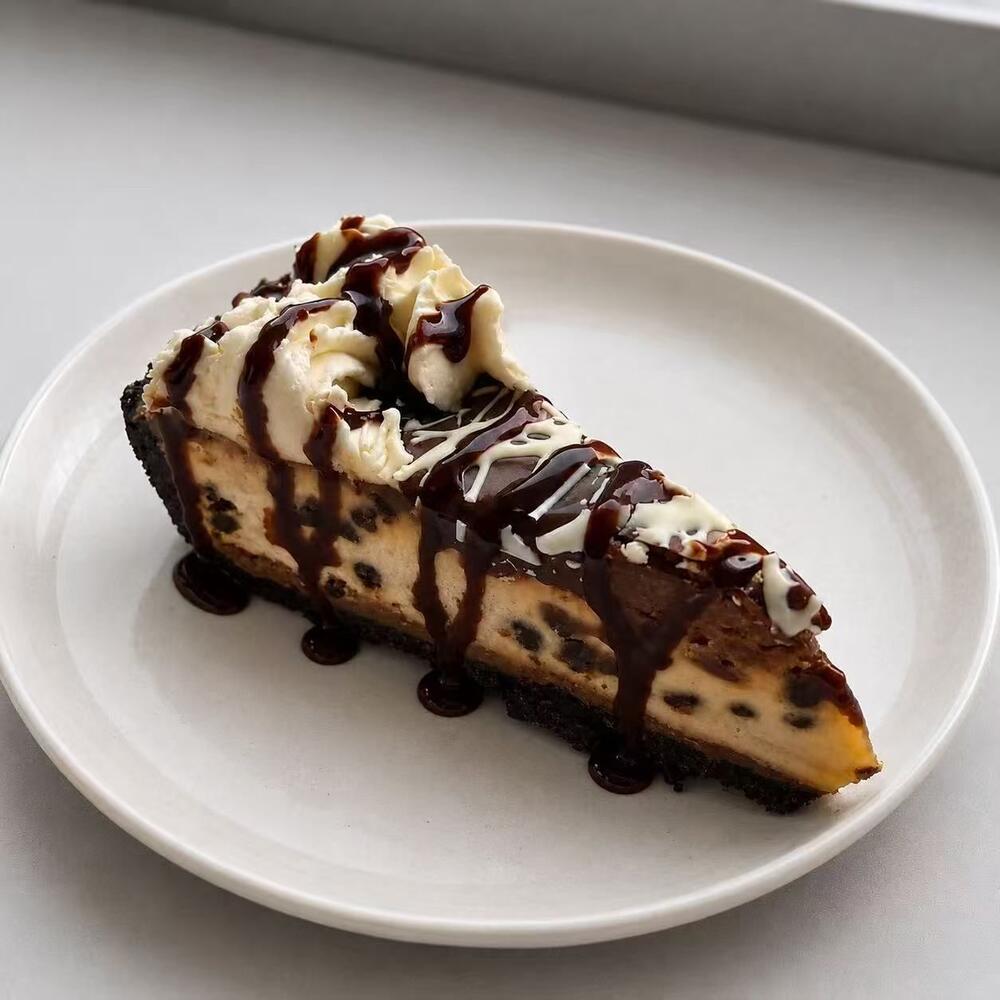 Peanut butter thunder