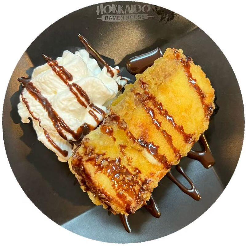 Fried Cheese Cake