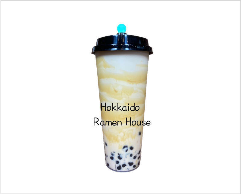 Hokkaido Milk Tea